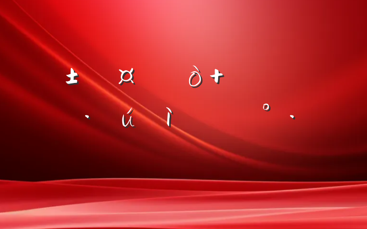  𡷹µĽ