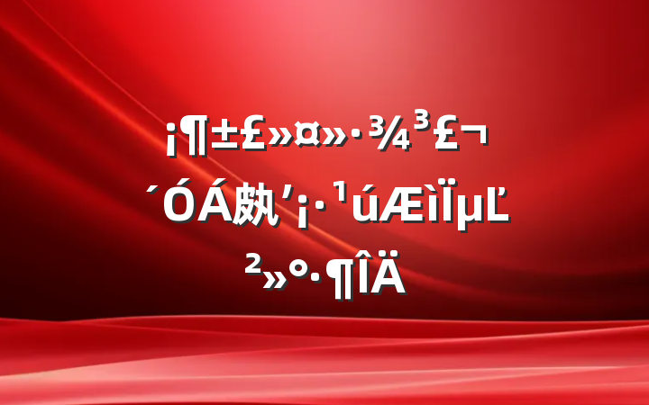 㿪ʼµĽ