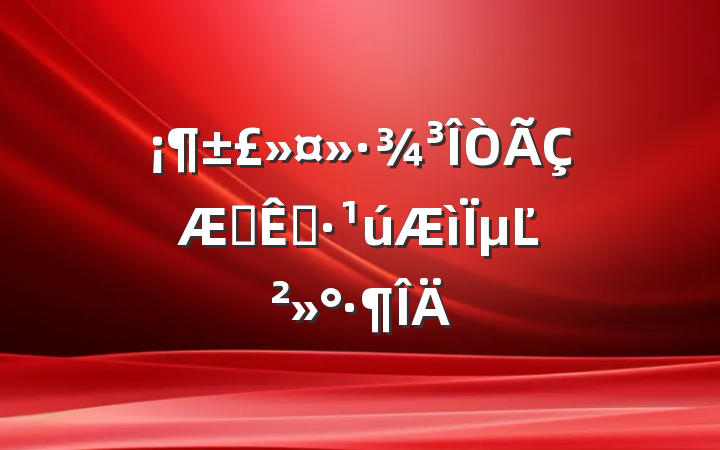 붯֡µĽ
