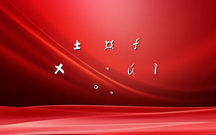 𡷹µĽ