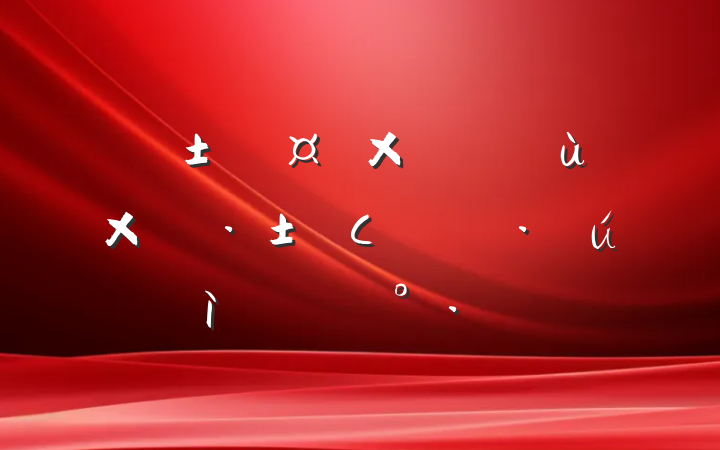 ˮԴСʿµĽ
