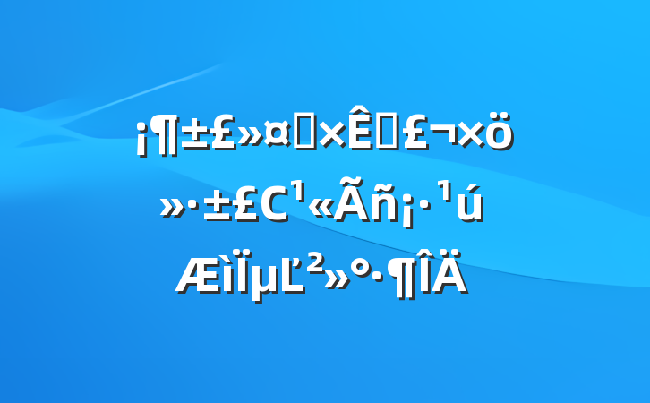 ˮԴС񡷹µĽ