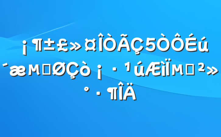 ĵ򡷹µĽ