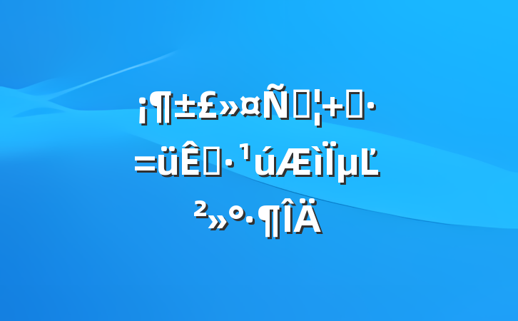 ۾ ԤӡµĽ