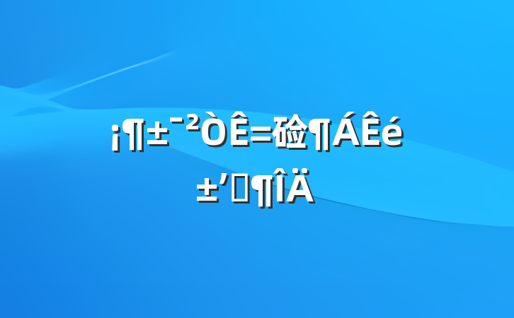 硷ʼǷ