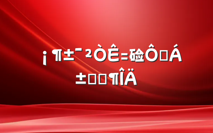 硷ĶʼǷ