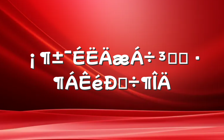 ɺӡĵ÷