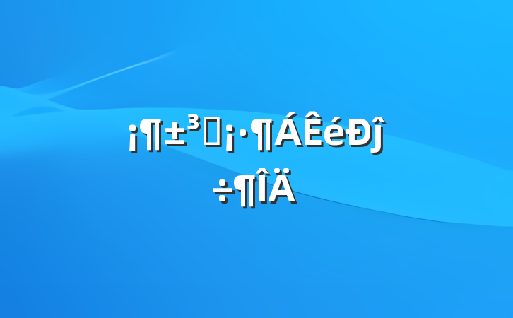 Ӱĵ÷