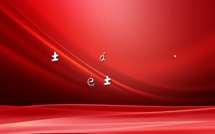 ʼǷ