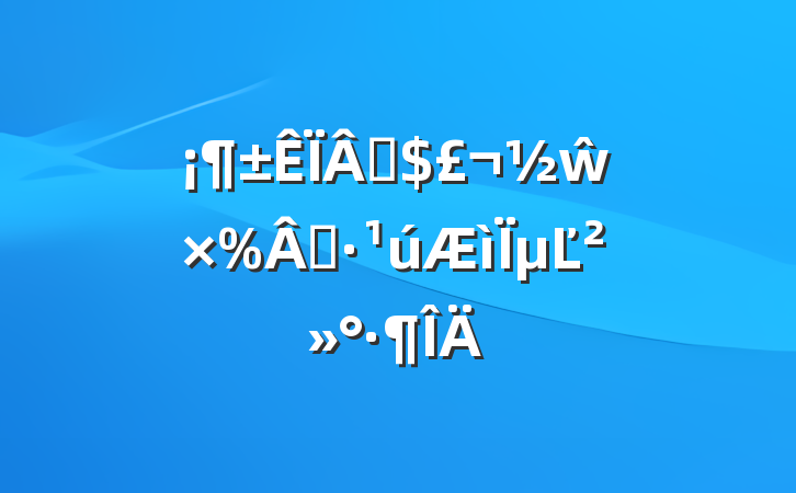 ǬŵءµĽ