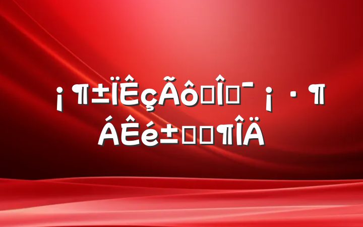 ɢļʼǷ