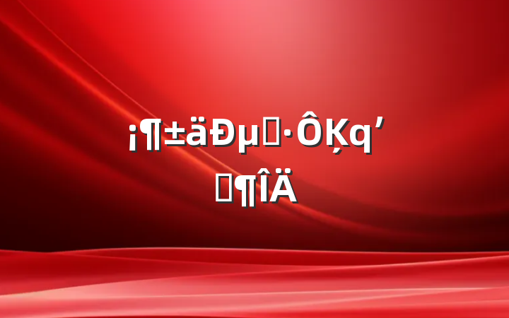 μǡĶʼǷ