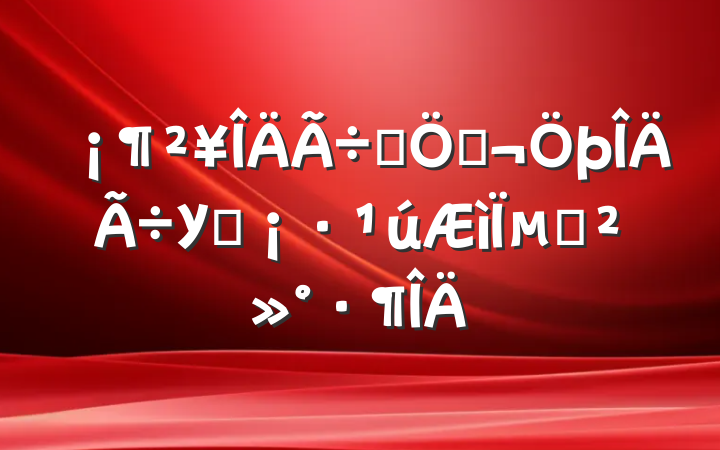֣֮У԰µĽ
