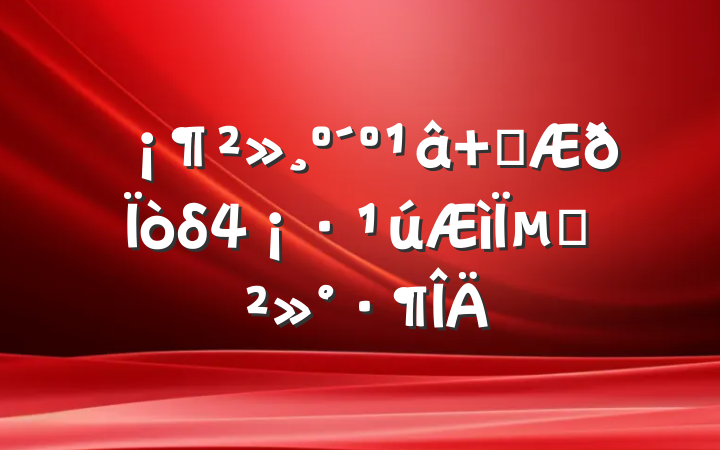  һδµĽ