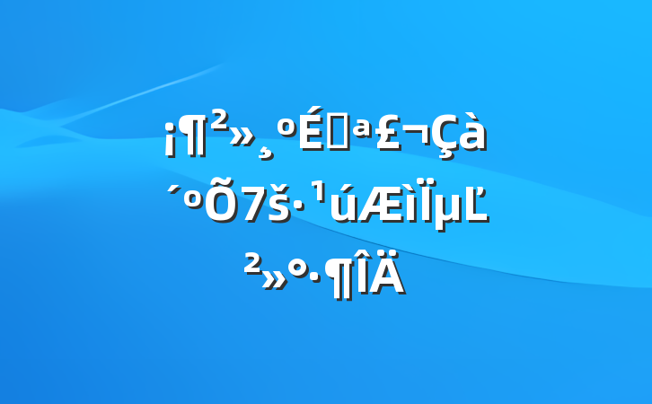 ػഺšµĽ