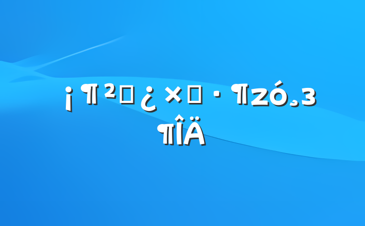 ݷӡз