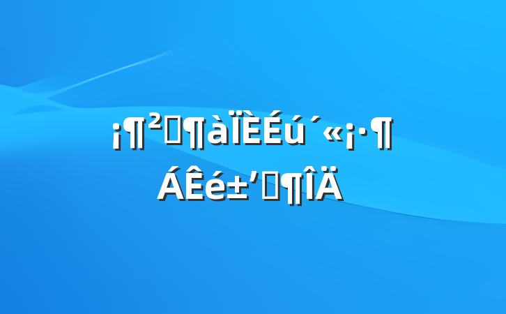 ʼǷ