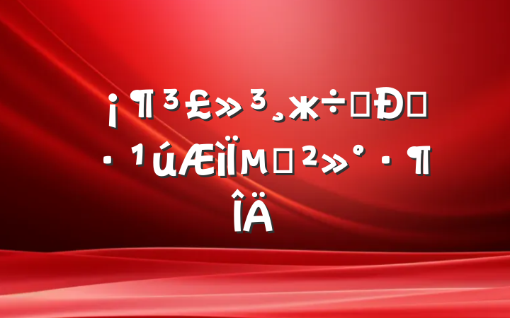 ж֮ġµĽ