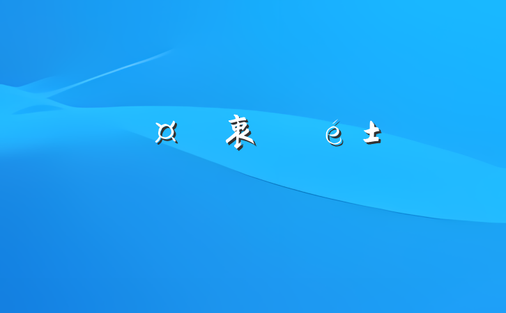 ޸衷ʼǷ