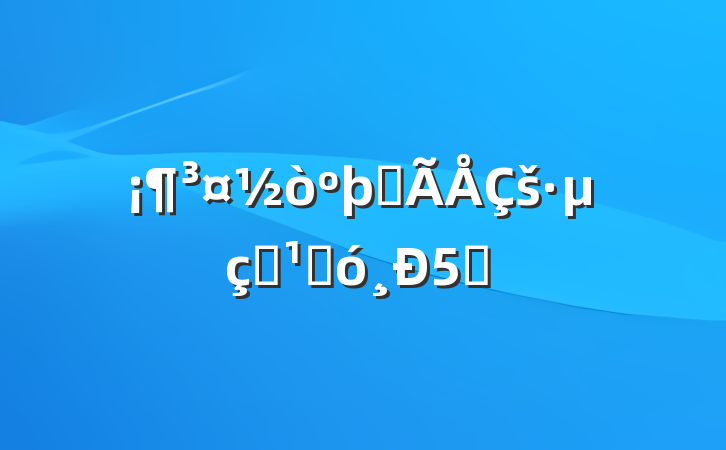ˮšӰۺ5ƪ