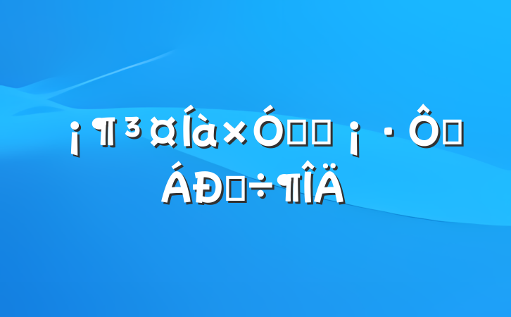 ƤƤĶĵ÷