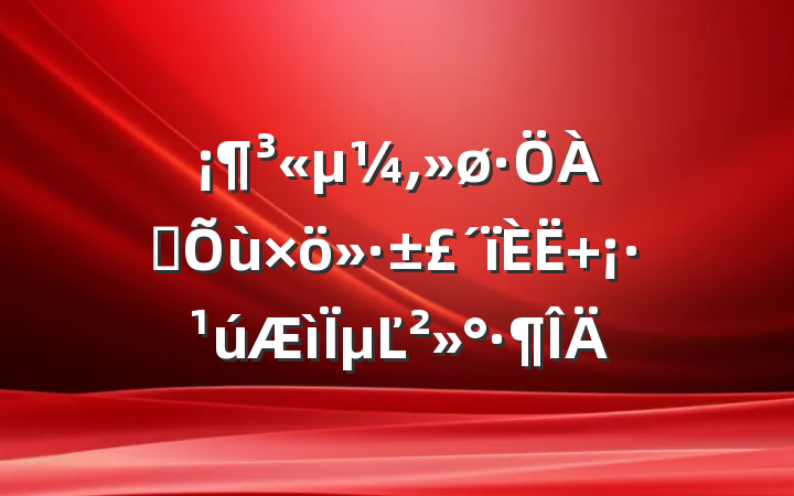 ࣬ µĽ
