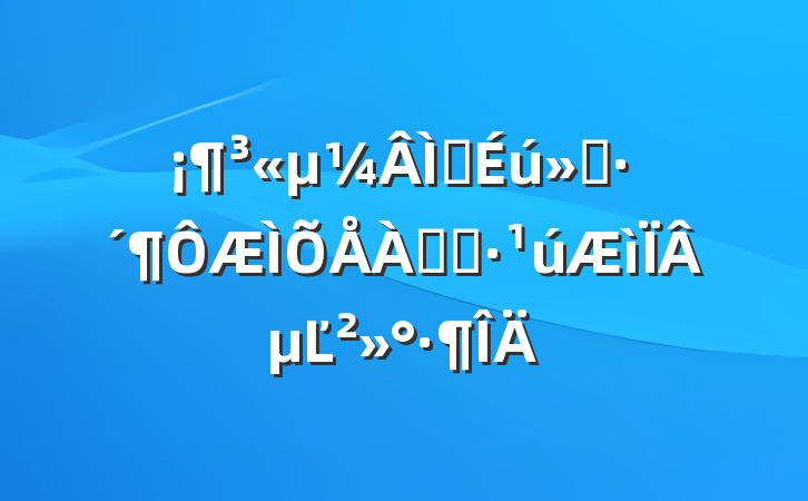 ɫ˷ѡµĽ