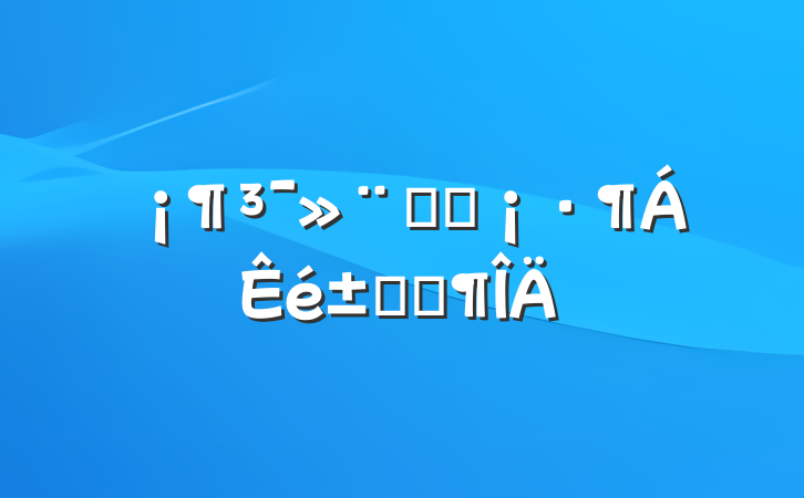 ϦʰʼǷ