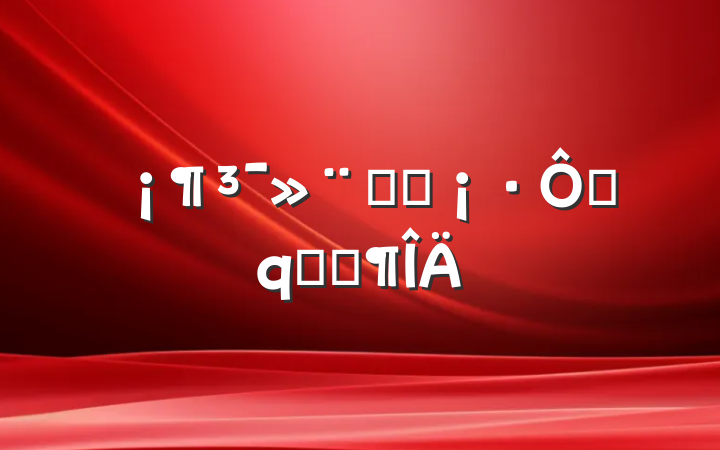 ϦʰĶʼǷ
