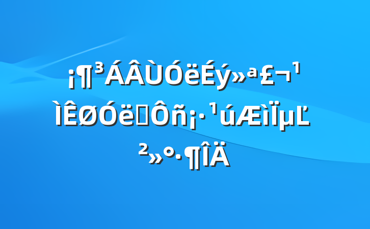 ѡ񡷹µĽ