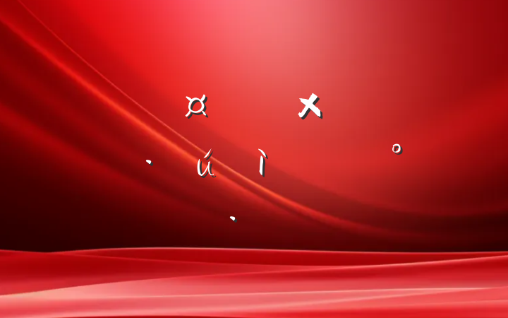 ɳɿʼµĽ