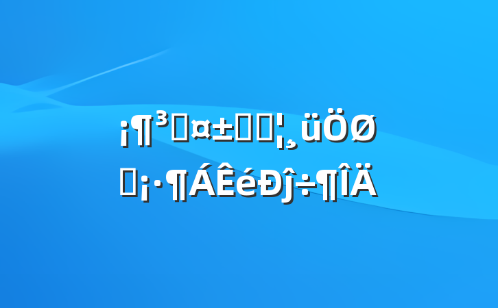 ɳȳɹҪĵ÷
