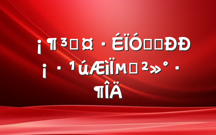ɳ·뷨ͬСµĽ