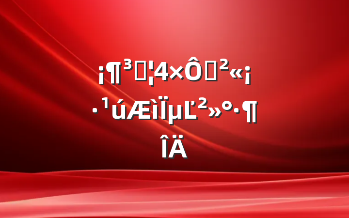 ɹƴµĽ