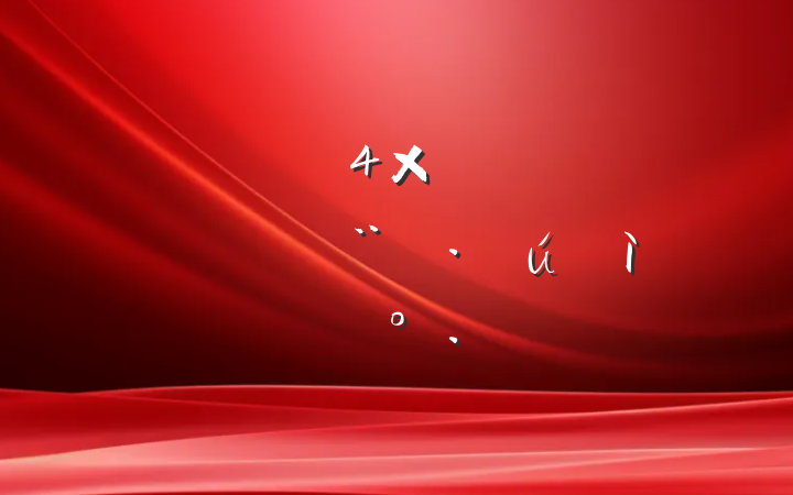 ɹڷܸлرµĽ