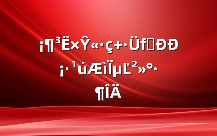 Ŷ ǰСµĽ