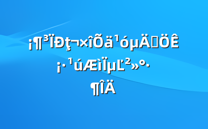 ţƷʡµĽ