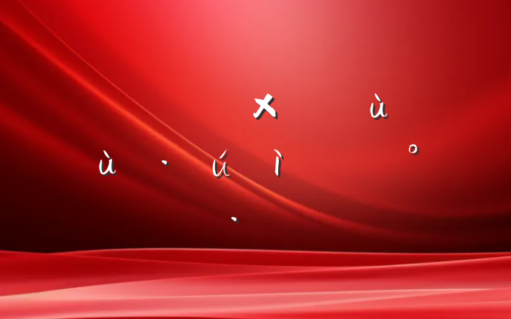 ˵ĸµĽ