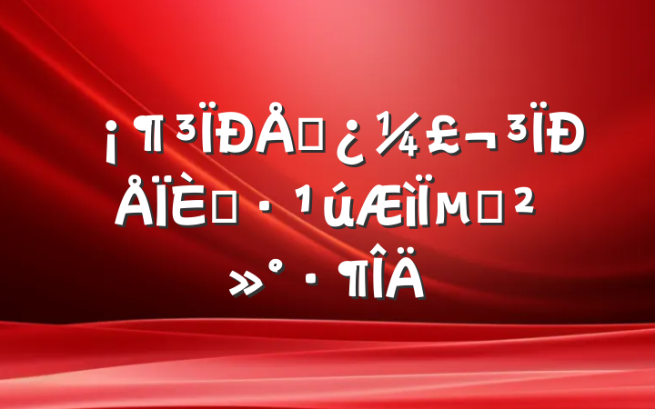 ӦΪˡµĽ