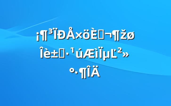ˣžסµĽ