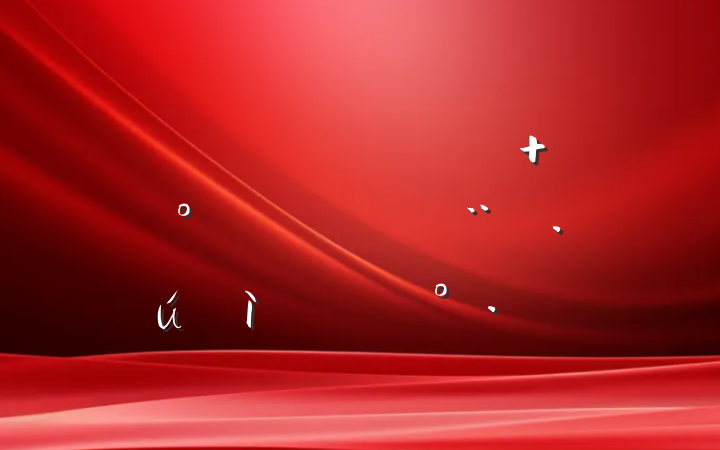 һƬղ Ĵ߿ϣµĽ
