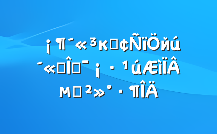 кͷйͳĻµĽ