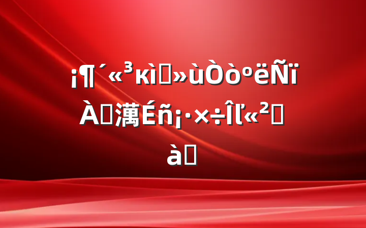 кɫ׷澫ľʶƪ