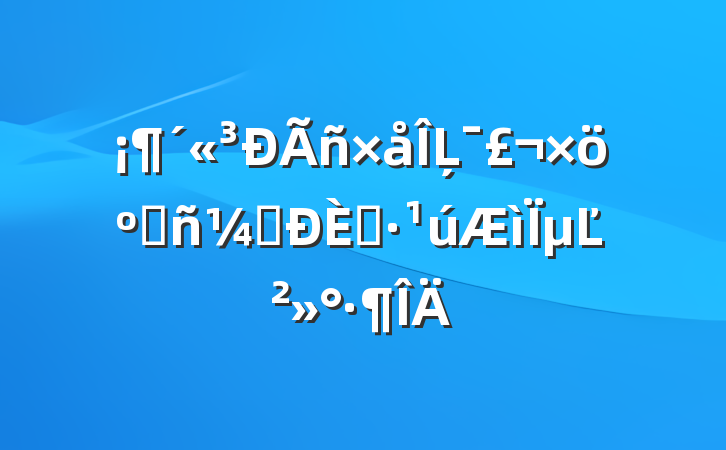 Ļϸ̳ˡµĽ