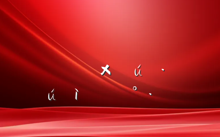 Ӣ۾ഺ׸µĽ