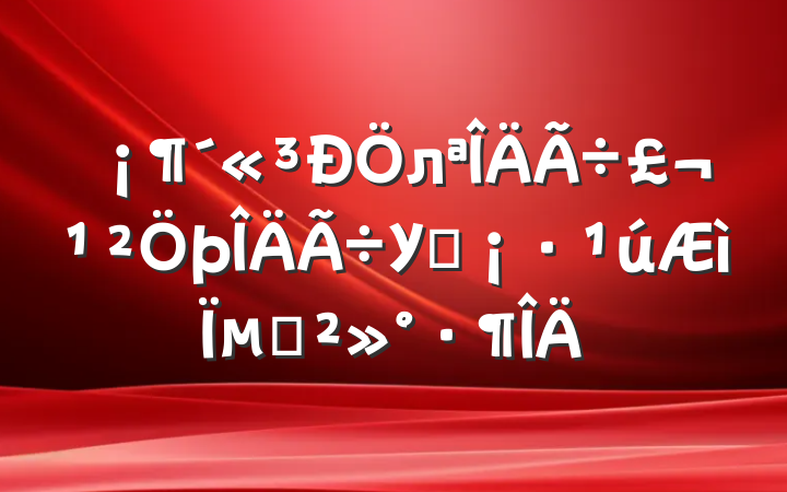лУ԰µĽ