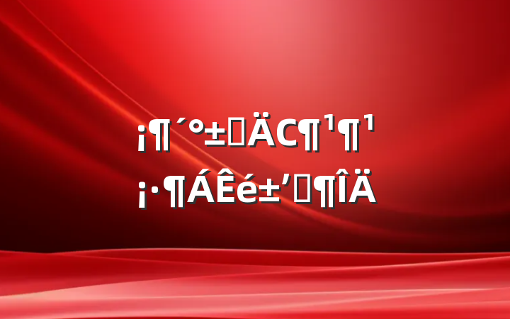 ߵСʼǷ