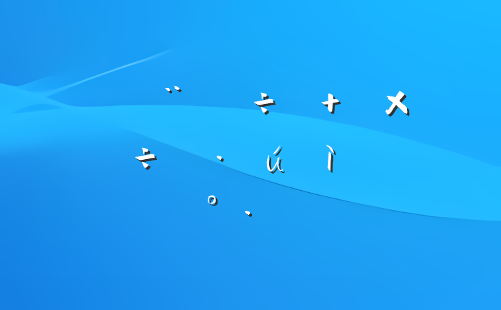  ˡµĽ