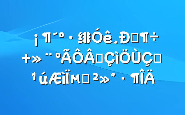 绯ʦ ԲµĽ