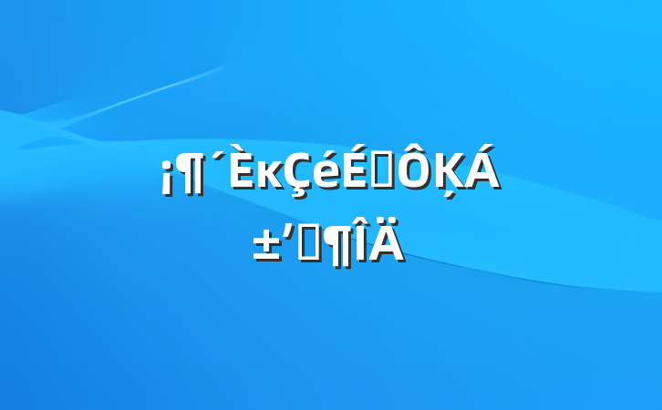 ĸĶʼǷ